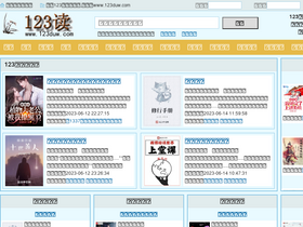 123ds.org-screenshot-desktop