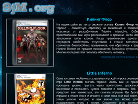 9jm.org-screenshot-desktop