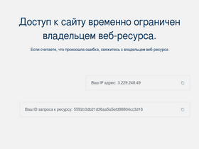 aeroflot.ru-screenshot