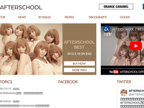 after--school.jp-screenshot