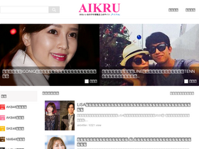 aikru.com-screenshot
