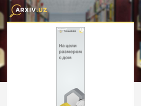 arxiv.uz-screenshot-desktop