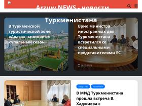 arzuw.news-screenshot-desktop