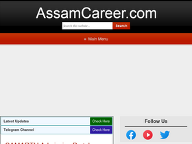 assamcareer.com-screenshot