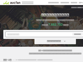 aucview.com-screenshot-desktop