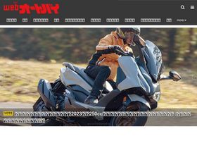 autoby.jp-screenshot-desktop