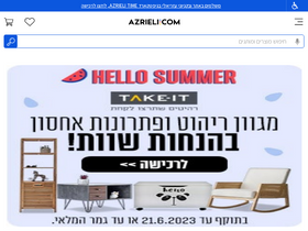 azrieli.com-screenshot