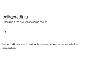 belkacredit.ru-screenshot