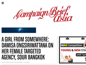 campaignbriefasia.com-screenshot