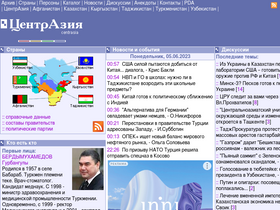 centrasia.org-screenshot