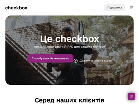 checkbox.ua-screenshot-desktop