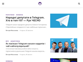 chesno.org-screenshot
