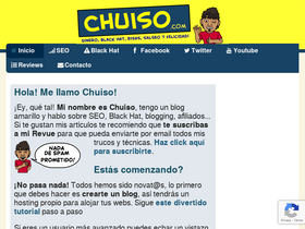 chuiso.com-screenshot