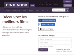cinenode.com-screenshot