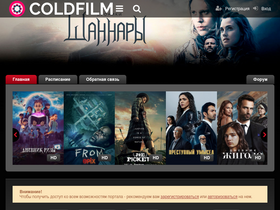 coldfilm.biz-screenshot