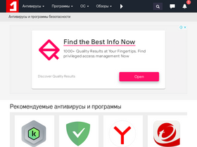 comss.ru-screenshot