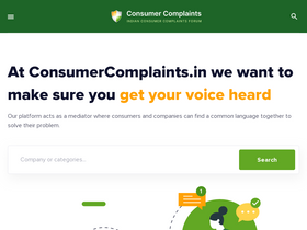 consumercomplaints.in-screenshot
