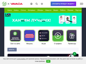 cpalenta.ru-screenshot