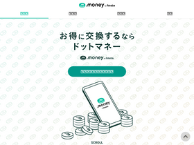 d-money.jp-screenshot