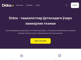 didox.uz-screenshot-desktop