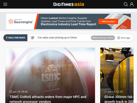 digitimes.com-screenshot-desktop