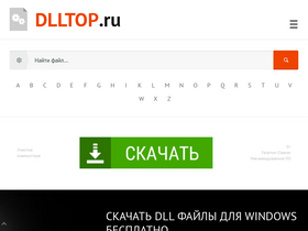 dlltop.ru-screenshot-desktop