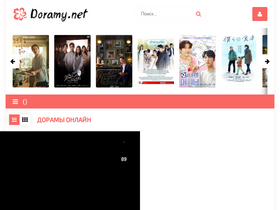 doramy.net-screenshot-desktop