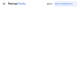 e-kontur.ru-screenshot