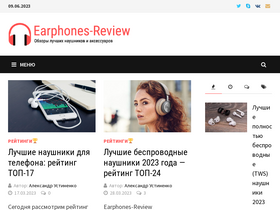 earphones-review.ru-screenshot