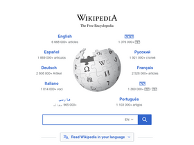 en.wikipedia.org-screenshot