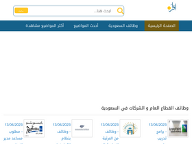 eqrae.com-screenshot-desktop