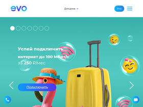 evo73.ru-screenshot-desktop