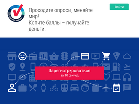 expertnoemnenie.ru-screenshot