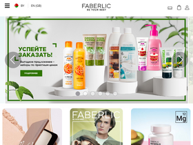 faberlic.by-screenshot