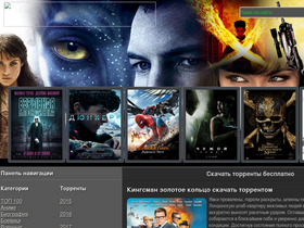 filmsru.ucoz.net-screenshot-desktop