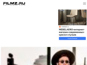 filmz.ru-screenshot-desktop