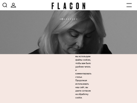 flacon-magazine.com-screenshot