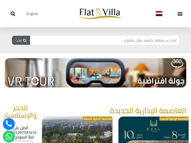 flatandvilla.com-screenshot