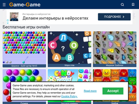 game-game.com.ua-screenshot