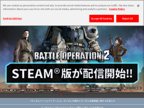 ggame.jp-screenshot