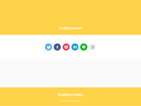 healthy-meee.net-screenshot-desktop