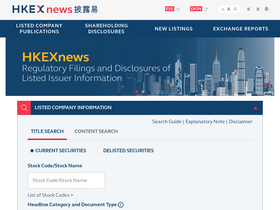hkexnews.hk-screenshot