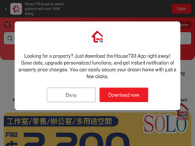 house730.com-screenshot-desktop