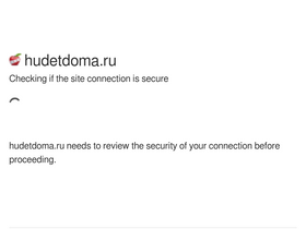 hudetdoma.ru-screenshot