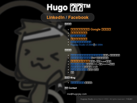 hugojay.com-screenshot