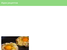 ideireceptov.ru-screenshot