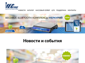 incotexkkm.ru-screenshot