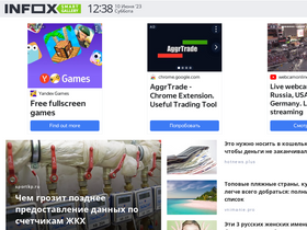 infox.sg-screenshot-desktop