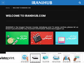 iranihub.com-screenshot