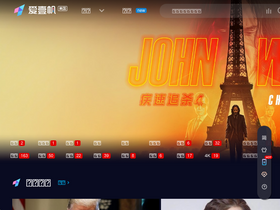 iyf.tv-screenshot-desktop